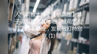 丝袜高跟美女御姐小少妇拿着新买的道具诱惑狼友，全程露脸大秀直播，跳蛋塞逼里自慰呻吟，淫声荡语互动撩骚