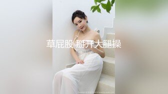 新手弓背，老手沉腰，夹紧了后入无套内射