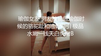 ✿站立后入小骚逼✿用大肉棒彻底满足闷骚女神的渴望，站立后入淫水直流，从矜持的呻吟到放荡的淫叫 女神彻底释放