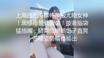 1Pondo 一本道 061822_001 ときめき 〜嫉妬深い彼女にセクシー下着をプレゼント〜西内萌菜