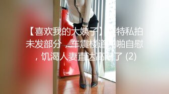 爱豆传媒 ID-5332 中秋团员淫妻大战三父子