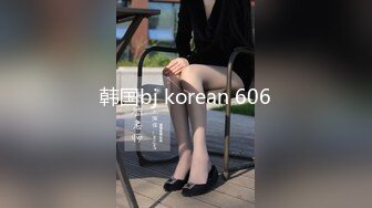 ❤️从女神到小母狗❤️外表高冷御姐女神 装的一本正紧 内心渴望被大鸡巴操 被肆意蹂躏羞辱的小母狗