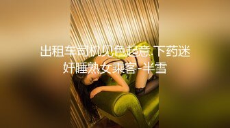 【新片速遞】 我的漂亮小女友喜欢观音坐莲 她说这样可以自己控制节奏和深浅 身材高挑 小贫乳