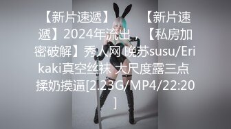 《❤️开年大片顶级收藏❤️》最新流出推特大神YJFX2021约炮极品高端美女系列绝版御姐反差婊女博主偸情清纯女神