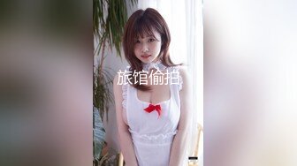 G乳尤物【臭宝呐】巨乳肥臀~跳蛋~多场无套啪~不小心内射~ (4)