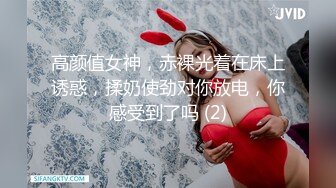 后入合肥极品瑜伽学妹可约联