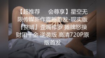  靓丽古惑女疯狂操逼极度给力叫声淫荡看得我小鹿乱撞！