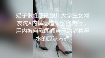 最新流出酒店情趣圆床偷拍戴链子帅哥暴插苗条美女富姐一边啪啪啪一边挨巴掌  