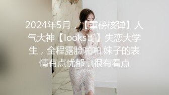 卫生间拉着要洗衣服的漂亮老婆做了一炮