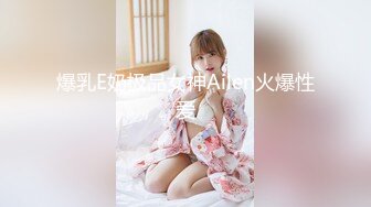 小宝寻花-包臀裙性感美乳萌妹子