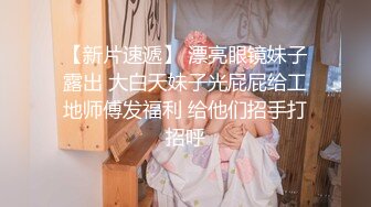 《情人节快乐粉丝^_^Y 福利》快乐夫夫美餐后的甜蜜生活