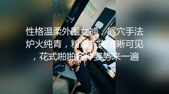 性感花臂纹身眼镜妹子诱人身材甜奶口交上位骑坐猛操