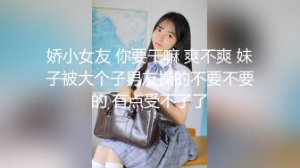 极品母女花欠债还不起肉偿，销魂肉体玩弄抽插