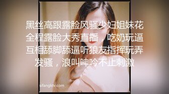 ✿少女黑丝M腿✿艺校舞蹈学妹，性感黑丝长筒袜又纯又欲，少女刚发育好的胴体让人流口水，超嫩性感白虎穴 顶宫灌精