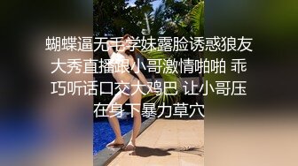 有撸管的冲动 勾人的眼神 丰乳翘臀 鱼子酱 内购私拍 雪化[116P/1.4G】