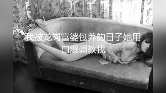 ✿娇粉少女✿ 极品黑丝机车车媛蜜穴奖励车友▌牛奶泡芙 ▌深喉吸吮挑逗龟头 开档黑丝冲撞诱人白虎 极限抽桩榨汁