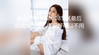 300MAAN-651 【ま○こが2つある女】圧倒的美女の口ま○こから繰り出す極上フェラで百戦錬磨のヤリチン男も暴発連発！！ガチ恋必至の小悪魔女子が持ち前のSっ気で責めまくる！！どれだけフェラでイカせれば気が済むの？！＜エロい娘限定ヤリマン数珠つなぎ！！～あなたよりエロい女性を紹介してください～82