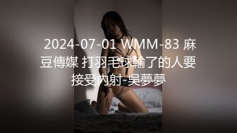 ⚫️⚫️坑神男扮女装潜入商场女厕，隔板缝中连续偸拍超多女性方便，多个年龄段，各种圆润大屁股