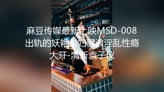 [原y版b]_002_爱a耐n床c的d姑g凉l_自z慰w_20210908