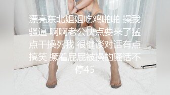 扣扣傳媒 QQOG004 把妹妹套路上床幹 小敏兒