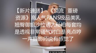 外站流出 情侣度假疯狂啪啪 漂亮妹子被男友调教 黑丝口球捆绑毒龙 十分配合