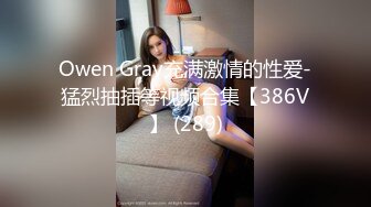 STP15228 2020最新流出ThaiGirlsWild精品约炮S级完美身材妙龄泰国美眉下下到底欧耶叫个不停