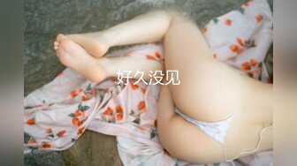 OnlyFans极品爆乳潮喷留学生【小水水】白丝足交~无套肏~紫薇喷水射到自己脸上