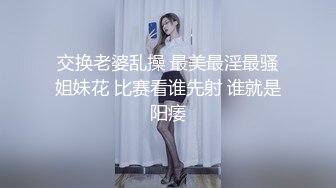 ✿反差骚学妹✿清纯活力少女〖ssrpeach〗清纯靓丽床上风骚操到腿软高潮颤挛抽搐呻吟勾魂小穴都要被干肿了