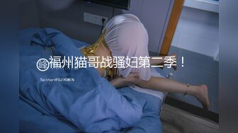 高中生超级粉嫩白虎