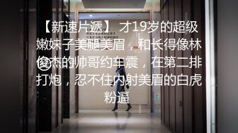 双飞熟女人妻 奶子大 鲍鱼粉 从客厅操到阳台 骚叫不停 操喷了 胆子真大 对面一览无余