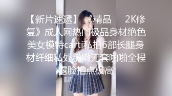 禁欲30天（下）_OL无套情欲彻底释放麻豆!