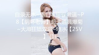 超极品白衣天使反差婊大尺度不雅私拍流出 漂亮豪乳蜜桃奶