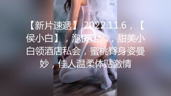 4/12最新 长发网红高颜值美女全程露脸双手搓还不小奶奶跳热舞VIP1196