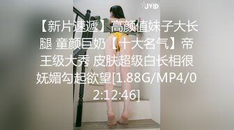 下部亨利夫妇【顶级性爱❤️绿意盎然】與一個有巧克力腹肌的男人 上部