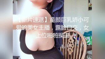 纹身师美女