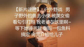 【新片速遞 】  小情侣很情调 在浴缸里各种姿势啪啪 无套内射漂亮女友的白虎粉穴 