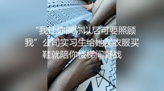 极品宝宝露脸被小哥的大鸡巴抽插贯穿浪叫不止真刺激，全程露脸口交大鸡巴，淫声荡语各种抽插无毛白虎逼射逼上