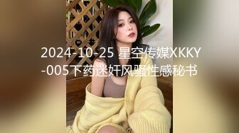 【持无套内射】夜探红灯区，一堆站街女，选了个骚女操逼，带到小房间，扛起双腿爆操