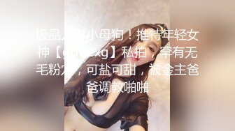 雙馬尾蘿莉萌妹 卡哇伊清純蘿莉學生妹 蜜桃臀_雙馬尾_小母狗，調教粉嫩可愛小菊花三洞齊開