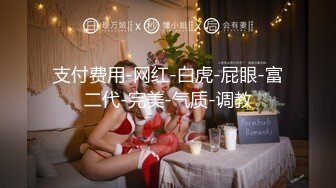 [2DF2]国模乳神张雪馨大尺度私拍 搔首弄姿极品馒头穴让人看了想入非非 [BT种子]