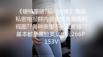 -餐厅女厕偷拍连衣裙美少妇把粑粑拉到了内裤不能穿了