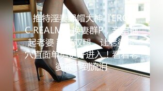 上门服务的甜美学生妹，叫声太清甜了，内射吓死她，：你精子射这么 少，以后你生小孩咋办啊