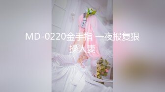 【新速片遞】   厕拍大神到图书馆女厕专拍学妹们的嫩逼