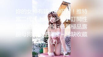 海口妹子看过来