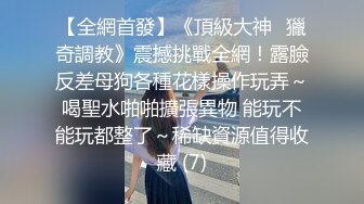 【极品媚黑??绿帽淫妻】淫妻熟妇『Yseyo』奶大臀肥腰细 和大屌黑人激情乱操互动 直接操喷水 高清1080P原版