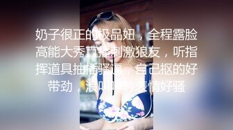 我们喜欢你吗？答案是老二哦。握住老二不放的WeLove老二同好会小恶魔后宫中出