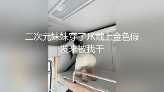 被抽插得爽了甜美妹子