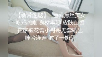 宾馆后入肥臀浪女