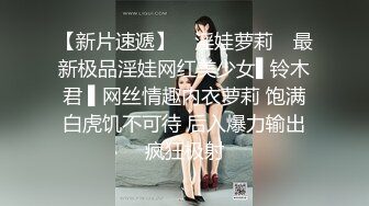 大像传媒之大象號第六彈輕熟女代表-莉娜LENA