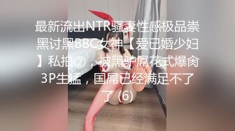 摇曳的光影中被束缚的Stacy渐渐的湿了等你来征服